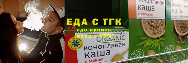 героин Арсеньев
