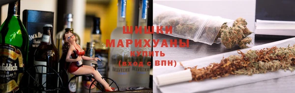героин Арсеньев