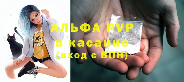 героин Арсеньев