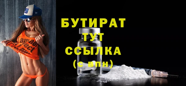 ешки Аркадак