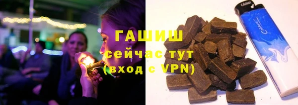 ешки Аркадак