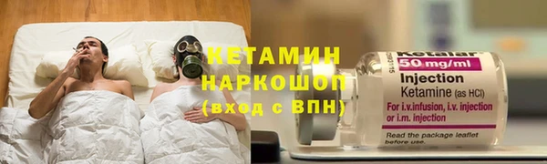 ешки Аркадак