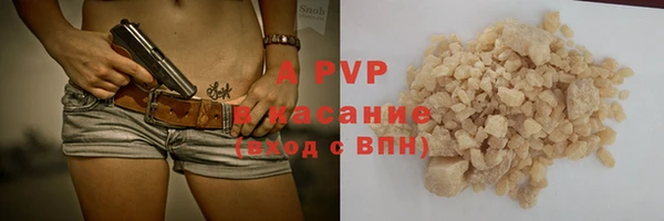 ешки Аркадак