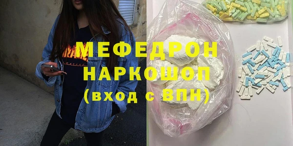 героин Арсеньев