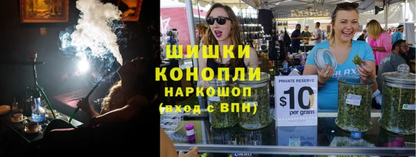 ешки Аркадак