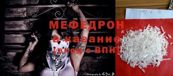 героин Арсеньев