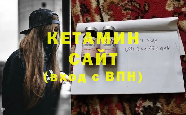 ешки Аркадак