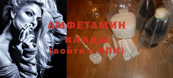 ешки Аркадак