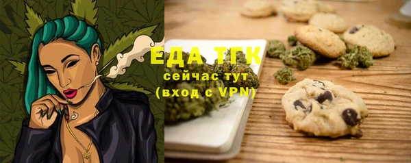 героин Арсеньев