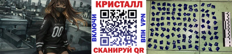 наркота  ссылка на мегу рабочий сайт  Метамфетамин Methamphetamine  Омутнинск 